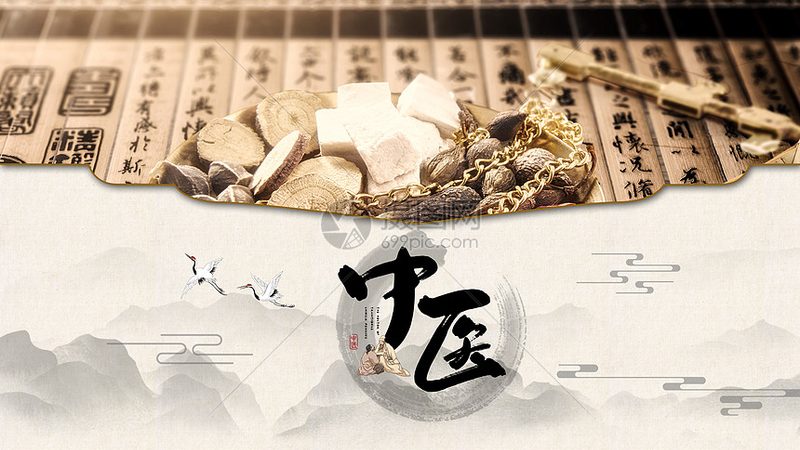拔罐后能吃海鲜？中医视角下的饮食禁忌