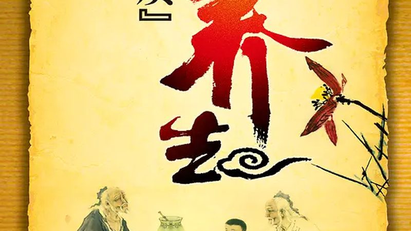家用艾灸盒品牌排名前十