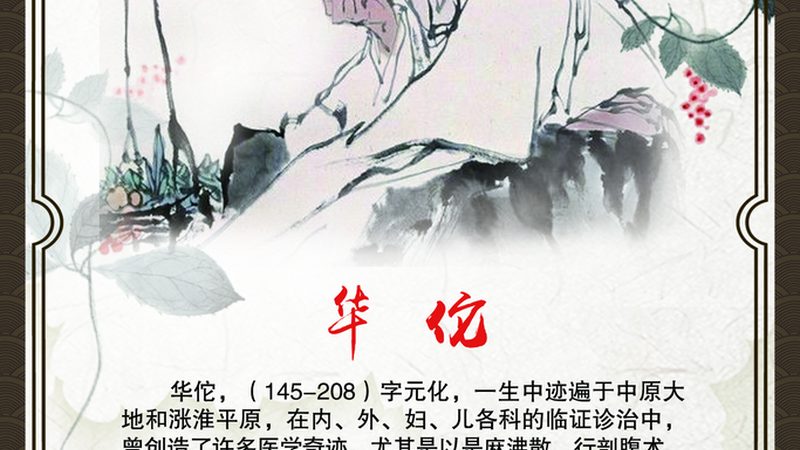 颈椎按摩器：揭秘其优缺点，选对才能缓解不适