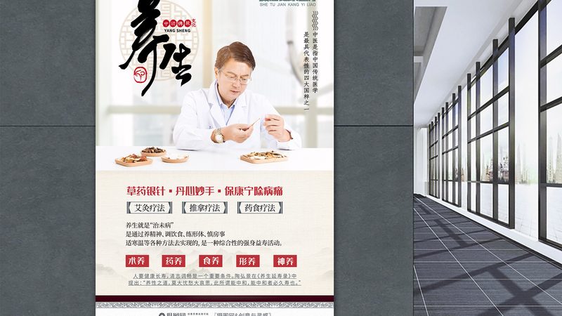 如何挑选合适的推拿按摩床？揭秘选购标准与误区
