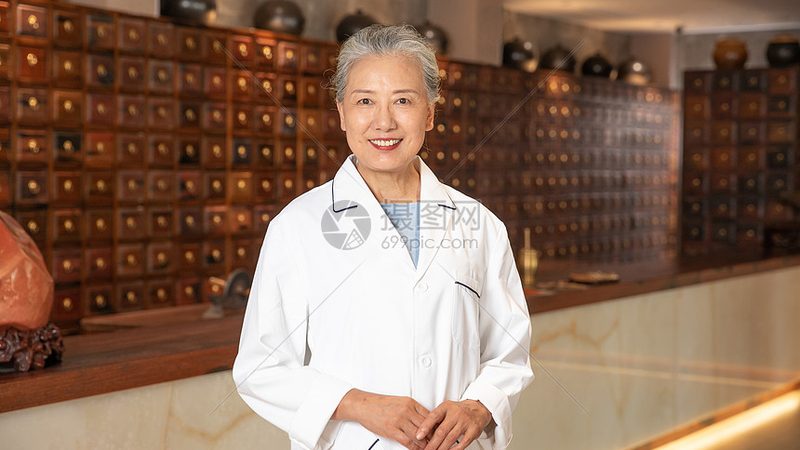 足浴方子里的药材该放多少才算准