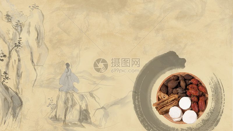 腰椎间盘突出康复理疗：五大核心项目解析
