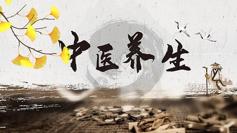 如何挑选上海优质小型养生保健加盟店