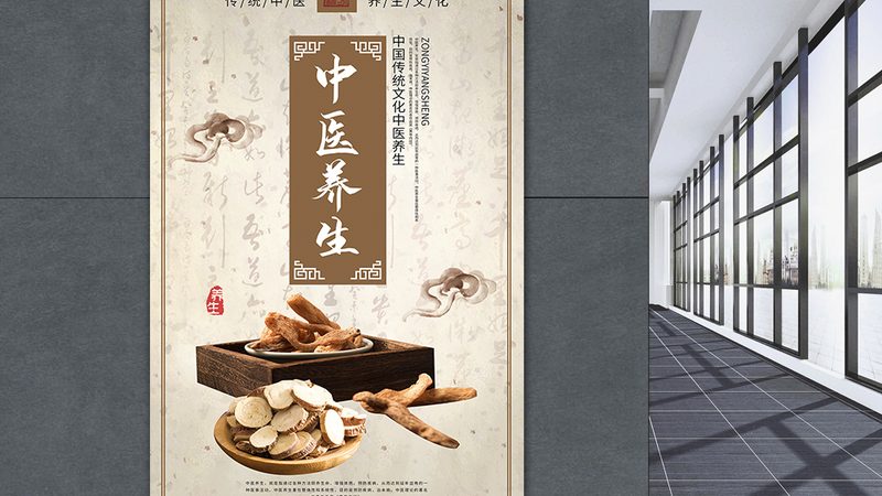 理疗馆开业必备：营业执照与医疗许可证有何不同？**