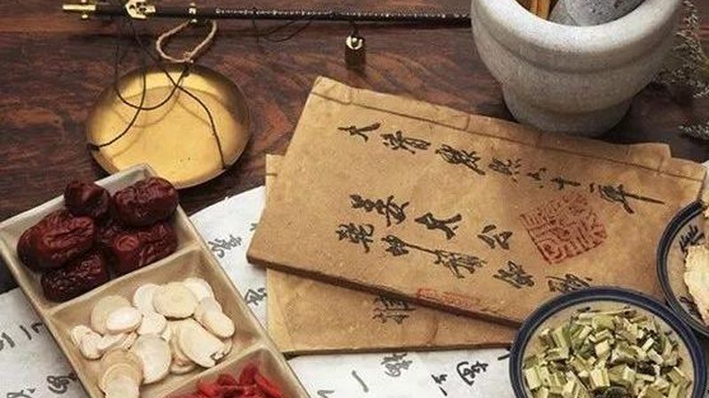 居家必备的六味中药调理方