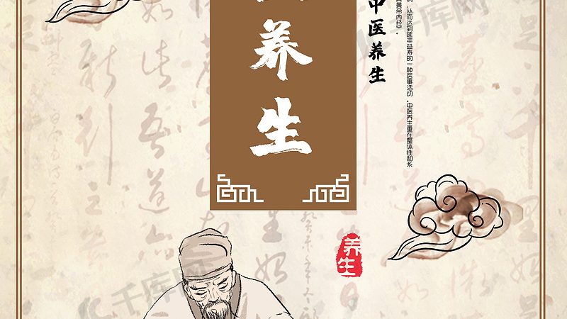 行业现状：推拿按摩加盟市场蓬勃发展